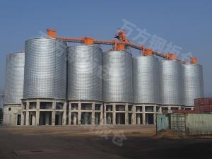 港口、碼頭中轉庫