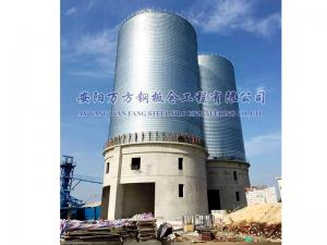 港口、碼頭中轉庫