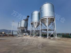 港口、碼頭中轉庫