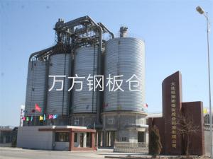 煤炭、粉煤灰