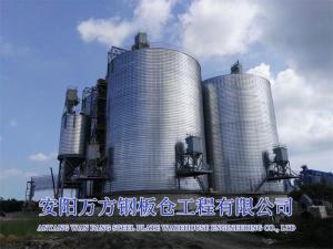 煤炭、粉煤灰